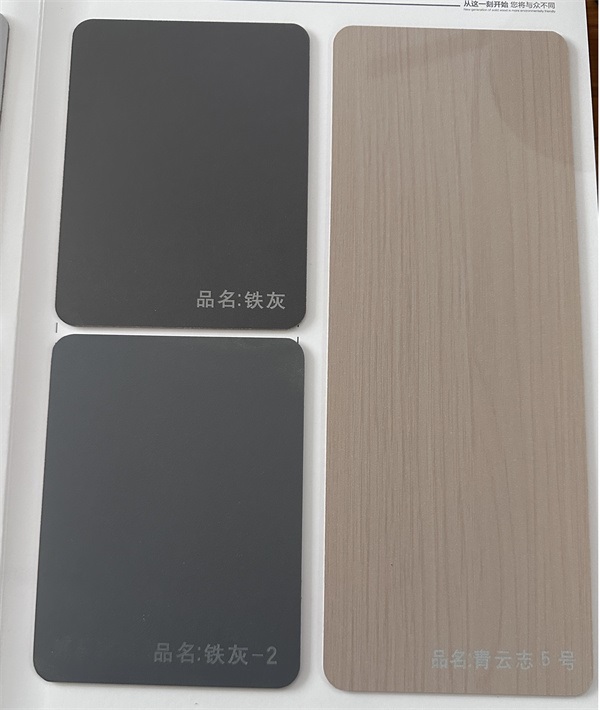 藝?guó)澤鷳B(tài)板