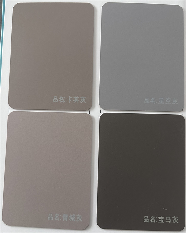 藝?guó)澤鷳B(tài)板
