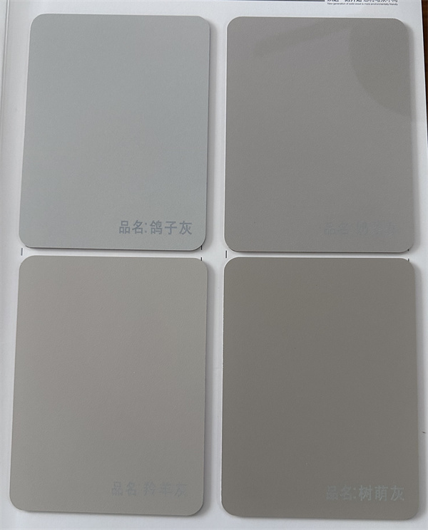藝?guó)澤鷳B(tài)板